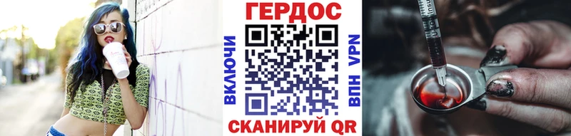 купить   Ворсма  mega как зайти  ГЕРОИН VHQ 