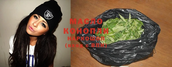 хмурый Богородицк