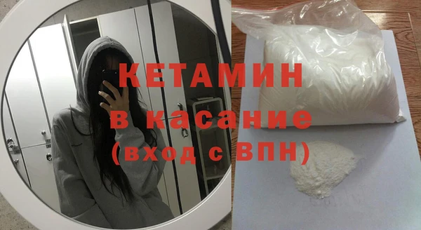 герыч Верхний Тагил
