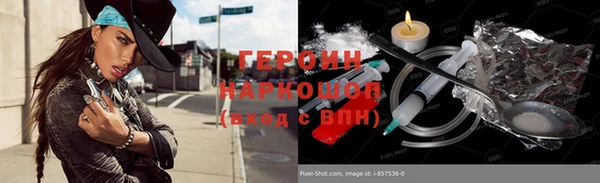 кокс Верея