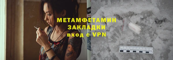 кокс Верея
