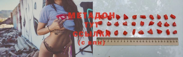 хмурый Богородицк