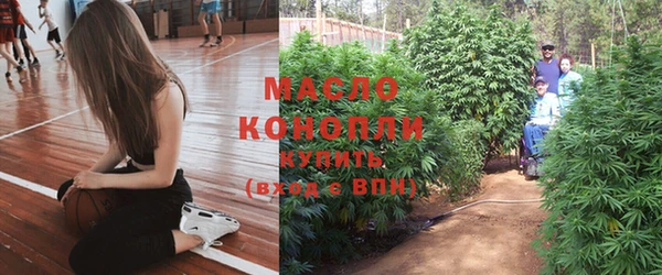 мефедрон мука Краснотурьинск