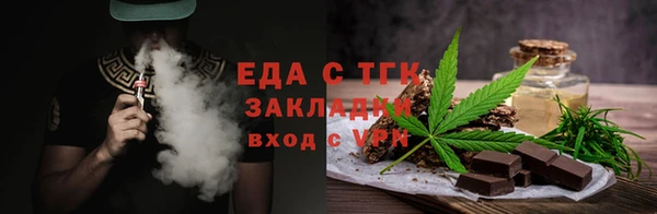 МДМА Богданович