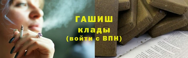 МДМА Богданович
