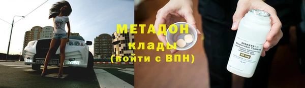 МДМА Богданович