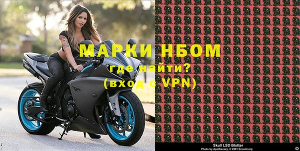 кокс Верея