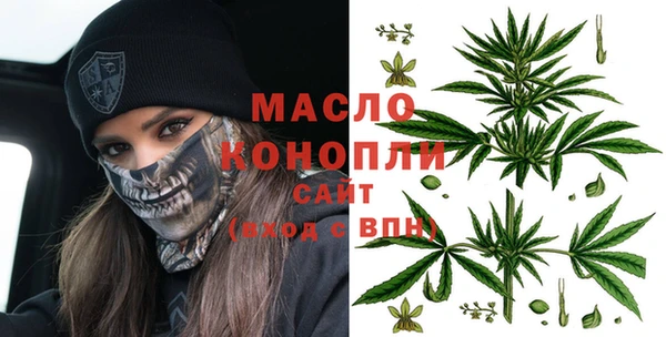 герыч Верхний Тагил
