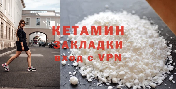 кокс Верея