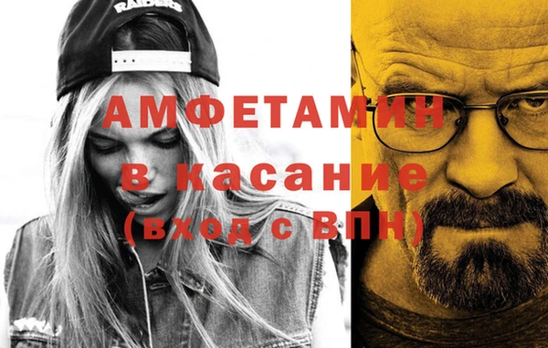 кокс Верея