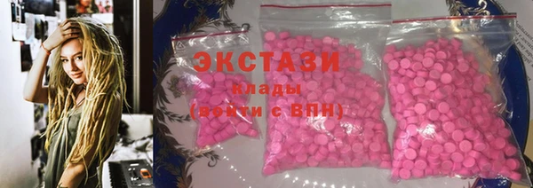 герыч Верхний Тагил