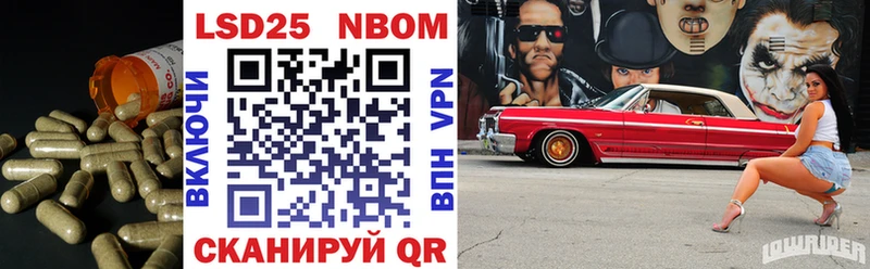 где найти Ворсма Лсд 25 экстази кислота